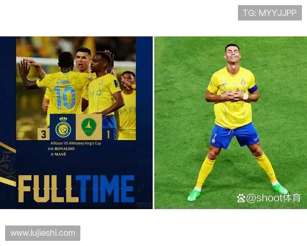 沙特称C罗马内回归或出战下轮