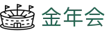 金年会·金字招牌诚信至上